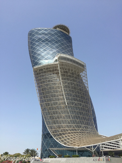 Capital Gate 1 iphone 2