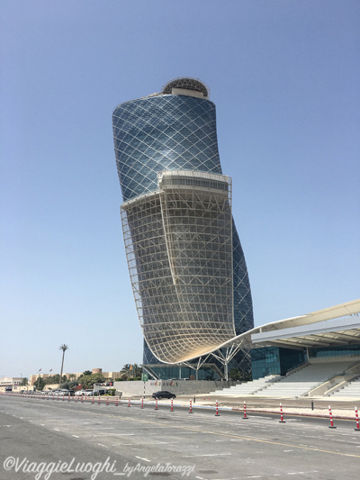 Capital Gate 2iphone 1